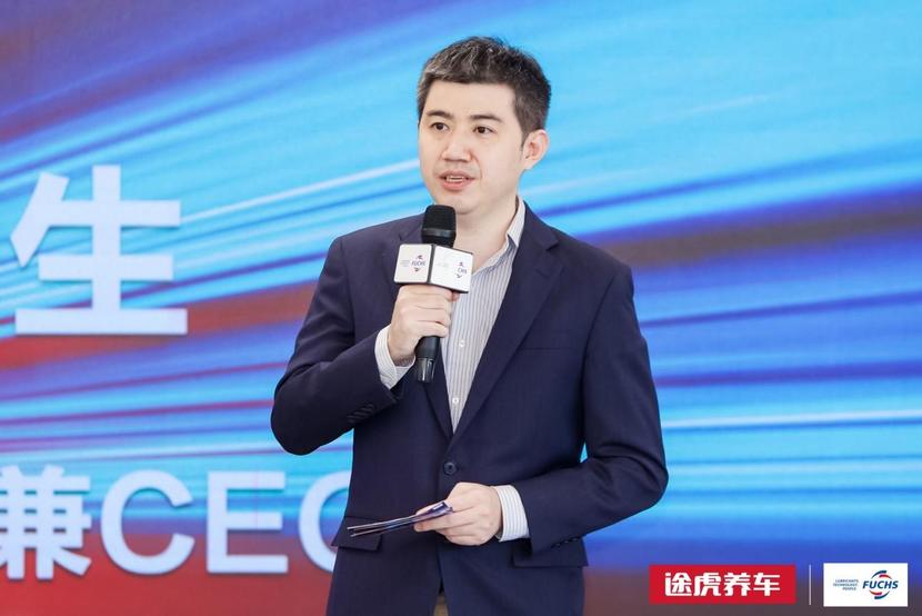 途虎养车与福斯战略合作升级 发布π动力系列新品
