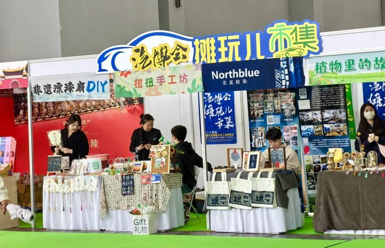 2025第二十四届沈阳国际汽博会盛大启幕